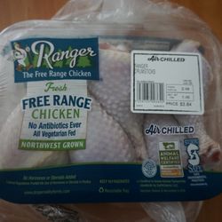 Draper Valley Farms - Ranger Drumsticks