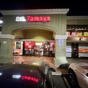 Tamaya - Outside - Japanese Near Me - Hacienda Heights, California Tamaya - Outside - Japanese Near Me - Hacienda Heights, California