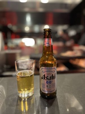 Umami by null