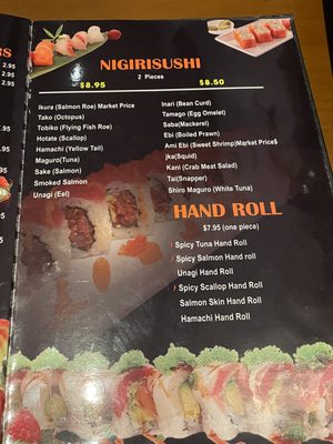 Menu photo 6 Mikasa Japanese Bistro Lathrop, CA Menu photo 6 Mikasa Japanese Bistro Lathrop, CA