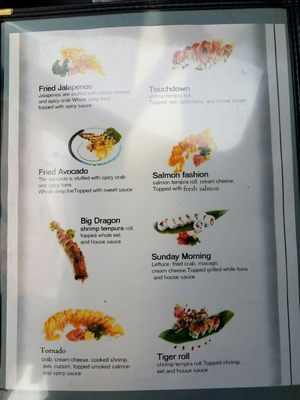 Menu photo 7 Naruto Sushi Sterling Heights, MI Menu photo 7 Naruto Sushi Sterling Heights, MI