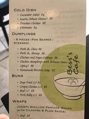 Bess's Cafe by null