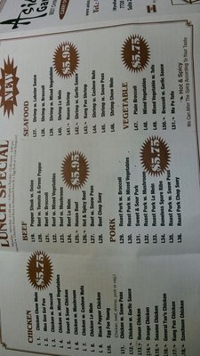 Menu photo 4 Asian Garden Franklin, WI