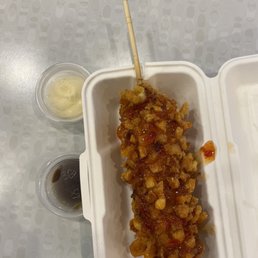 Chicken Hot Dog