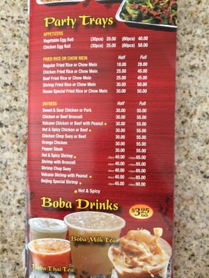 Menu photo 4 Little Beijing Beaumont, CA