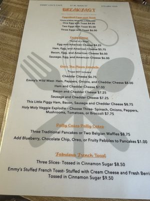 Menu photo 1 Emmy Lou’s Cafe Morrisville, NY