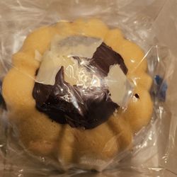 Janie's Cakes - NEVER AGAIN!