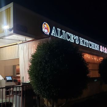 Alice's Kitchen - Cantonese Near Me - Monterey Park, California Alice's Kitchen - Cantonese Near Me - Monterey Park, California