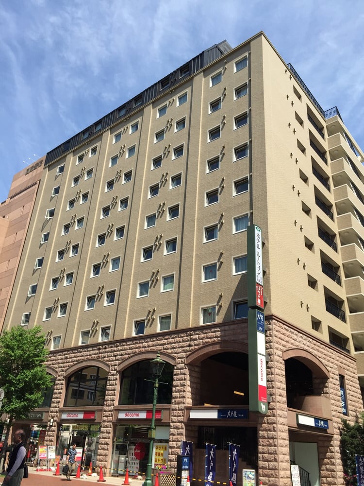 HOTEL ROUTE-INN YOKOHAMA BASHAMICHI