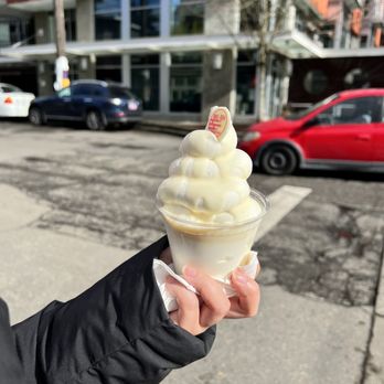Baiten - Yuzu soft serve - Desserts Near Me - Seattle, Washington Baiten - Yuzu soft serve - Desserts Near Me - Seattle, Washington