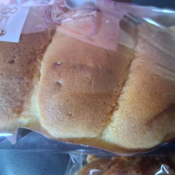 85°C Bakery Cafe-Torrance - Bakeries Near Me - Torrance, California 85°C Bakery Cafe-Torrance - Bakeries Near Me - Torrance, California