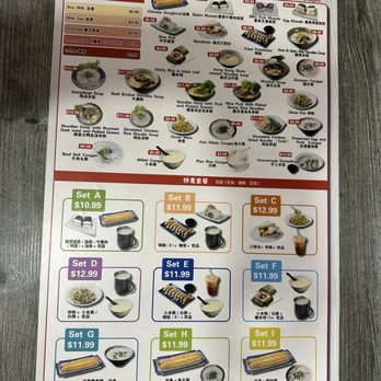 Laka  - Chinese Near Me - Millbrae, California