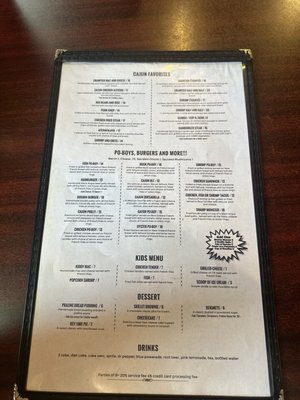 Menu photo 5 Rosie Jo's Alexandria, LA Menu photo 5 Rosie Jo's Alexandria, LA