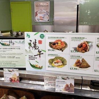 T&T Supermarket - International Grocery Near Me - Markham, Ontario T&T Supermarket - International Grocery Near Me - Markham, Ontario