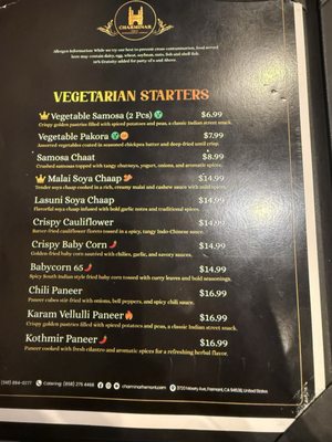 Menu photo 1 Charminar Fremont, CA Menu photo 1 Charminar Fremont, CA