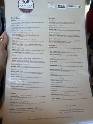 Menu photo 2 Burma Place San Diego, CA