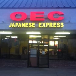 OEC Japanese Express - Meridian - Entrance
