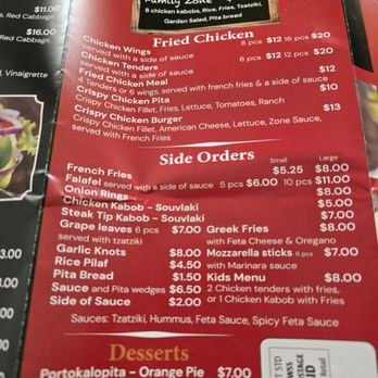 Souvlaki Zone - Salad Near Me - North Providence, Rhode Island Souvlaki Zone - Salad Near Me - North Providence, Rhode Island