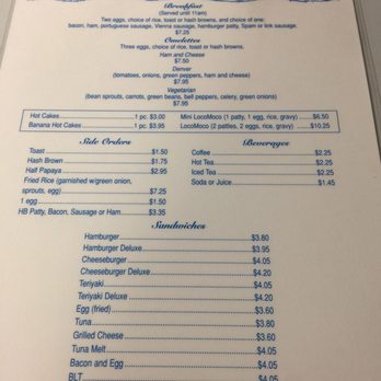 Sam Sato's - Menu, side 2 - Bakeries Near Me - Wailuku, Hawaii Sam Sato's - Menu, side 2 - Bakeries Near Me - Wailuku, Hawaii