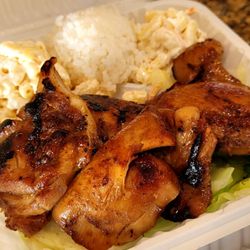 Ono Hawaiian BBQ
