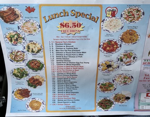 Menu photo 1 China Taste Ocala, FL