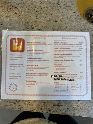 Menu photo 1 Loro Coffee Portland, OR