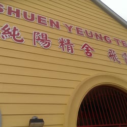 Shuen Yeung Temple - Front