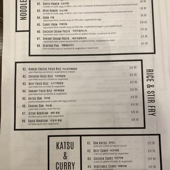 Lab No.1 - Menu - Asian Fusion Near Me - Centreville, Virginia Lab No.1 - Menu - Asian Fusion Near Me - Centreville, Virginia