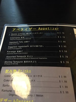 Menu photo 6 KIO Ramen San Francisco, CA Menu photo 6 KIO Ramen San Francisco, CA