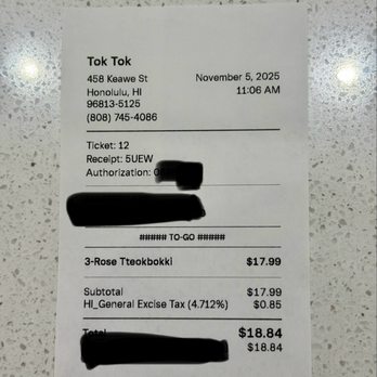 Tok Tok - Receipt - Korean Near Me - Honolulu, Hawaii Tok Tok - Receipt - Korean Near Me - Honolulu, Hawaii