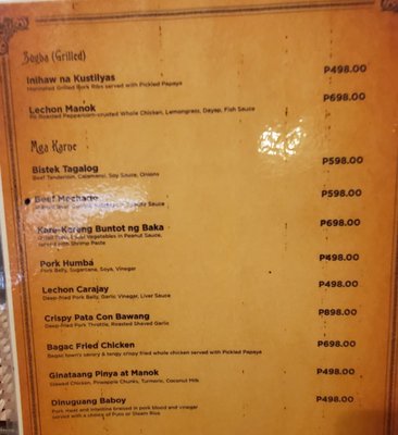 Menu photo 5 Menu photo 5