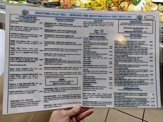 Menu photo 3 Mediterranean Deli Chapel Hill, NC