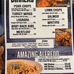 Entree menu