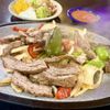 Baby Acapulco gift card