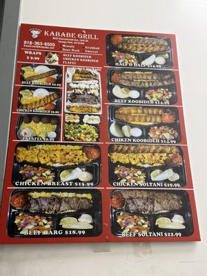 Menu photo 1 Kababe Grill Canoga Park, CA