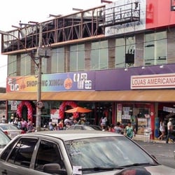 Shopping Xingu