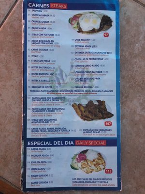 Menu photo 2 El Encanto Centro Americano Restaurant Jamaica, NY Menu photo 2 El Encanto Centro Americano Restaurant Jamaica, NY