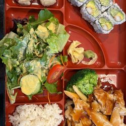 Domo Japanese Cuisine - Teriyaki chicken bento box