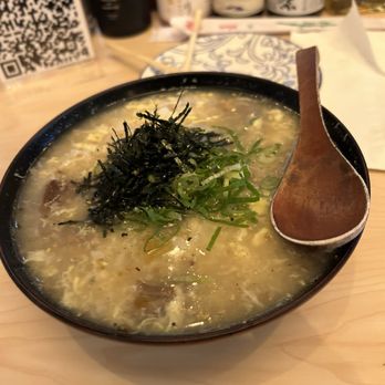 ABURIYA IBUSHI - Oxtail Porridge - full of bones - Japanese Near Me - Honolulu, Hawaii ABURIYA IBUSHI - Oxtail Porridge - full of bones - Japanese Near Me - Honolulu, Hawaii