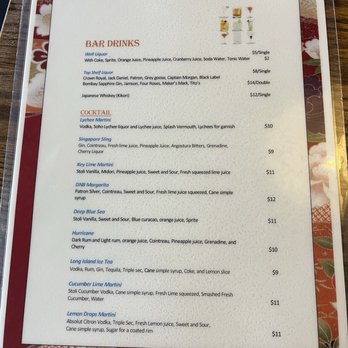 Duck n Bao - Menu - Szechuan Near Me - Cypress, Texas