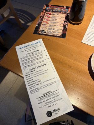 Menu photo 1 Totoya Sushi Altamonte Springs, FL Menu photo 1 Totoya Sushi Altamonte Springs, FL