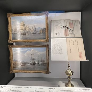 香港歷史博物館 - Museums Near Me - Hong Kong, HK