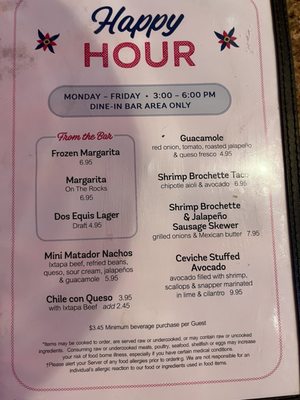 Menu photo 6 Pappasito's Cantina Houston, TX