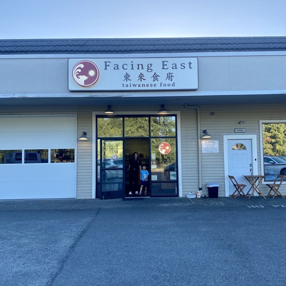 Facing East - Storefront - Chinese Near Me - Bellevue, Washington
