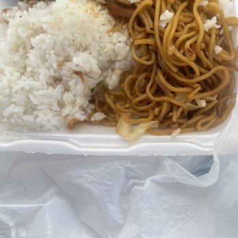 Rice Time - Asian Fusion Near Me - Wilsonville, Oregon