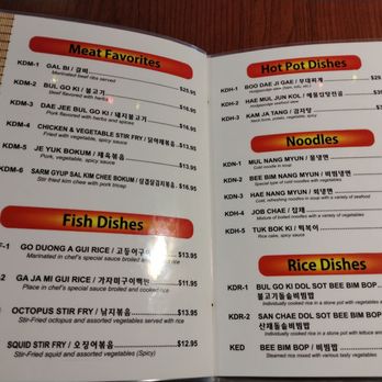 Seoul Garden - Korean Near Me - Mishawaka, Indiana