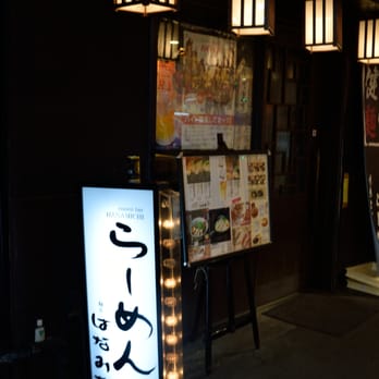 らあめん丸　【自宅　大阪　11/26】 丸つけ麺のご予約 - 平野（大阪メトロ）/つけ麺 | 食べログ