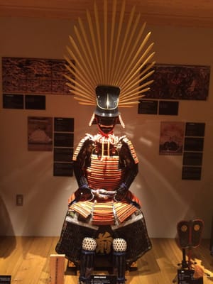 Samurai Museum by null