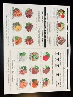 Menu photo 8 Pho Huynh Rosenberg, TX