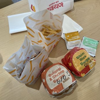 LOTTERIA Fullerton - Bibim Rice Burger Bulgogi & Shrimp Burger Shake It Fries Shake It Chicken - Burgers Near Me - Fullerton, California LOTTERIA Fullerton - Bibim Rice Burger Bulgogi & Shrimp Burger Shake It Fries Shake It Chicken - Burgers Near Me - Fullerton, California
